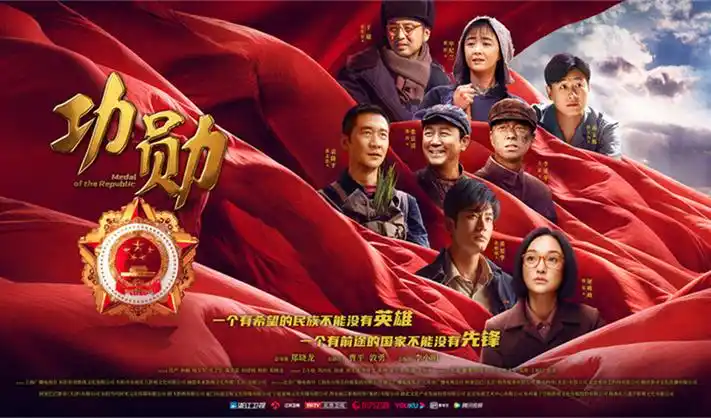 鬼灭之刃动漫高清宣传海报